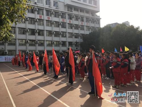 九江实验中学举行2024届初三学考百日誓师大会 组图
