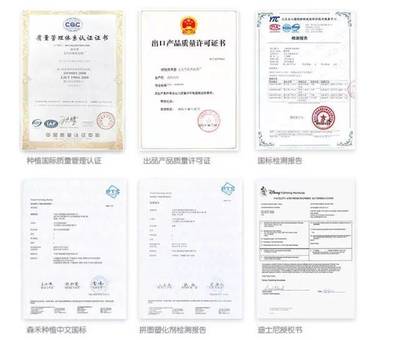 团 |玩中学科普知识-《植物·说》,权威专家带你体验大自然的奥秘!