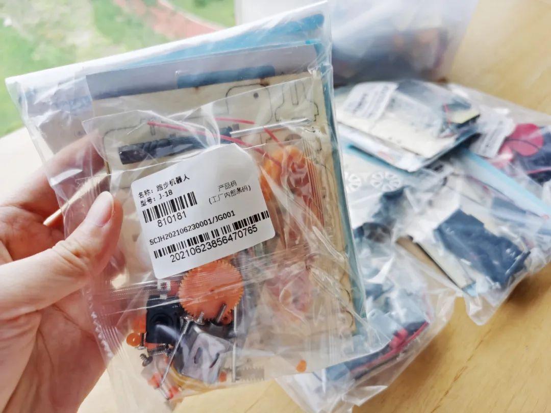 暑假我退掉了网课让孩子在家“玩中学”,效果很赞