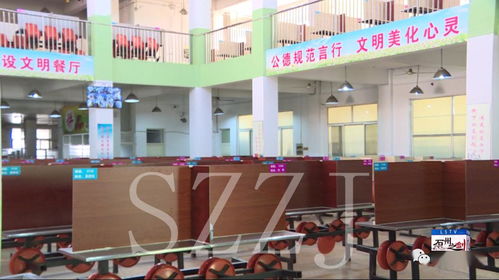 吕梁市高级实验中学为学子撑起食品 安全伞