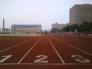 新场中学 - 搜搜百科