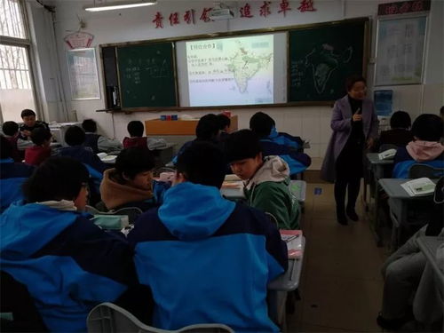 周村区实验中学 青蓝名师促提升,同课异构展风采