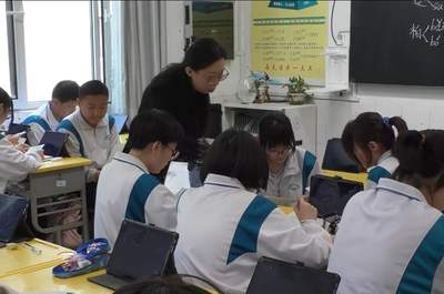 山东省济南第三十四中学在2022年全市教育教学信息化交流评选展示活动获优异成绩