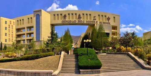 山东省最厉害的4所中学 究竟哪所中学位居第一 至今不明