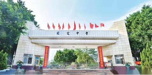 第二期 寻找广东最美中学,你的母校上榜了吗