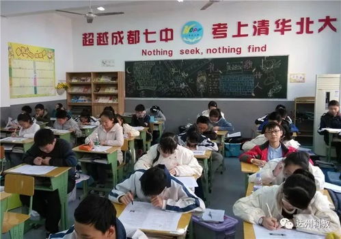 巧用优质资源 开办同步课堂班 达州市高级中学来凤分校向精品化发展迈进