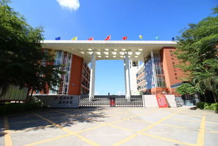 黄冈中学惠州学校2019级初一新生报到须知
