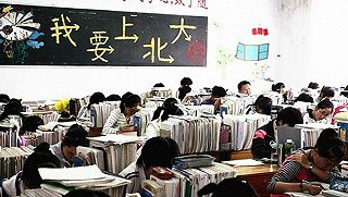 严防“枪手” 教育部加强高校替考治理通知解读