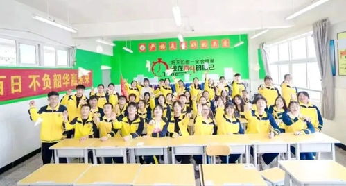 山东师范大学安宁华清中学高一年级集团精品班招生计划