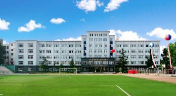 一所与众不同的历史名校——辽宁师范大学附属中学