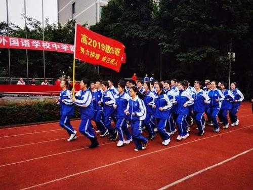 学费2万多低进高出，办学22年的老校值得一见倾心