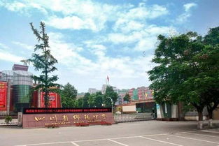 四川最牛2所中学 一所全国闻名，一所九成学生上一本