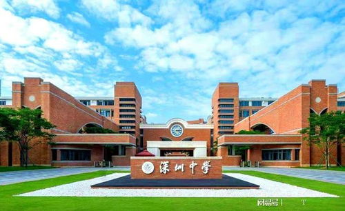 2023年广东高考文理科前十名格局分析 粤西强势崛起，佛山石门中学独占鳌头，潮汕地区仅一人上榜