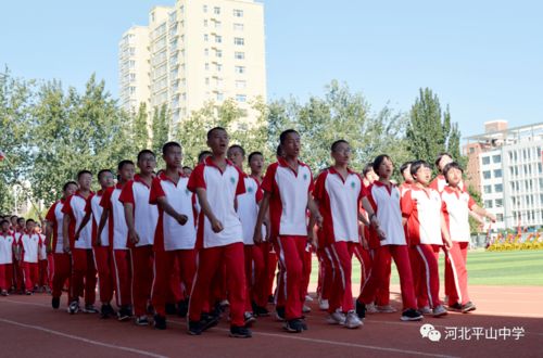 平山中学9月10日庆祝教师节大场面纪实