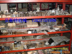 马鞍山贝斯特机械厂模具产品列表