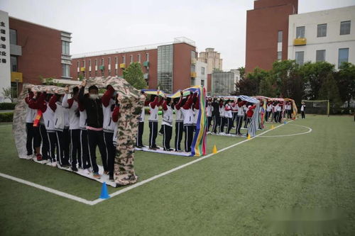 北京市古城中学2021年春季师生趣味运动会 青春飞扬，师生同乐