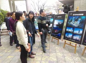 花滩国际新城瑞山中学产品推介会圆满落幕，开启教育新篇章