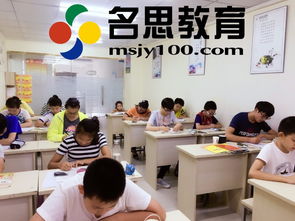 溧阳实验初中附近初三数学同步跟踪辅导指南