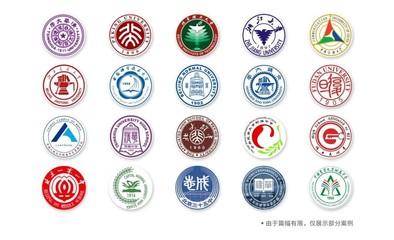 绘就未来课堂新图景 利亚德以科技之光照亮成长路