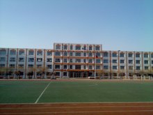 昌图实验中学