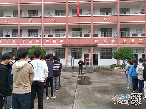 金溪县琉璃中学开展防震减灾安全演练 图