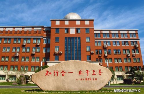 余姚中学 县中逆袭的样本，如何追赶镇海中学？